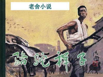 深入了解 老中医Spa阴道护理